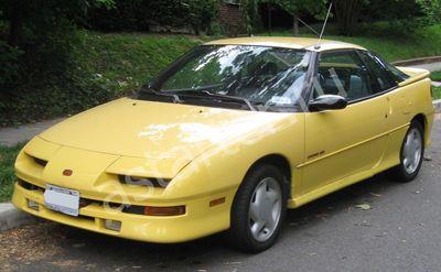 Ремонт генератора Chevrolet Geo Storm, Купить генератор Chevrolet Geo Storm